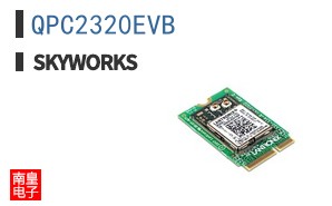 QPC2320EVB