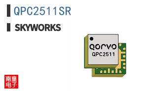 QPC2511SR
