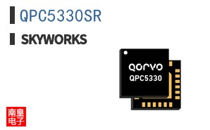QPC5330SR