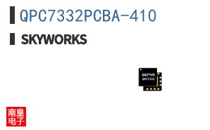 QPC7332PCBA-410