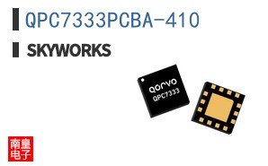QPC7333PCBA-410
