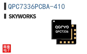 QPC7336PCBA-410