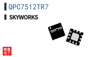 QPC7512TR7