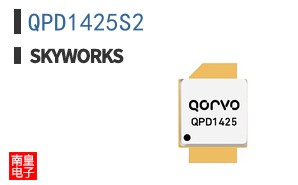 QPD1425S2