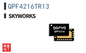 QPF4216TR13