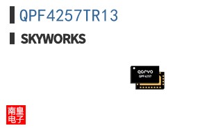 QPF4257TR13