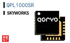 QPL1000SR