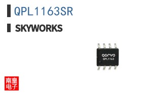 QPL1163SR