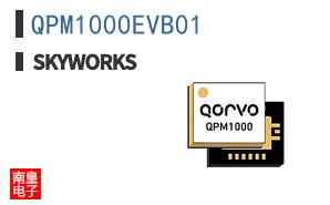 QPM1000EVB01