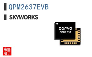QPM2637EVB