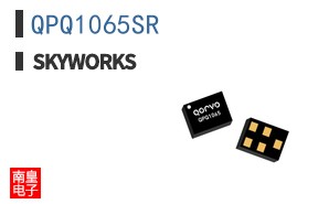 QPQ1065SR