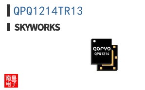 QPQ1214TR13