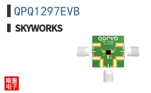 QPQ1297EVB