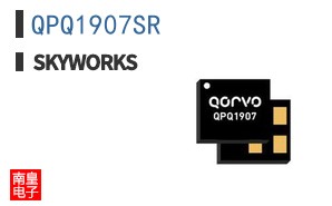 QPQ1907SR