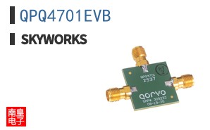 QPQ4701EVB