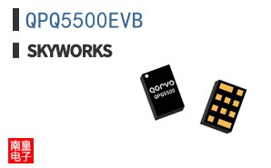 QPQ5500EVB
