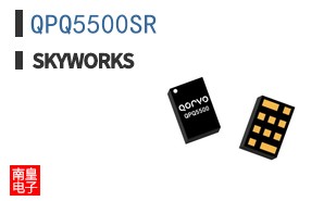 QPQ5500SR