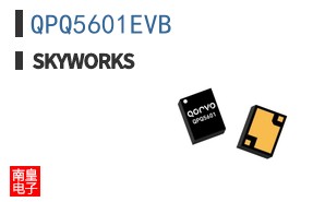 QPQ5601EVB