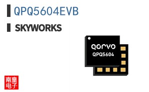 QPQ5604EVB