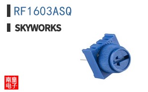 RF1603ASQ