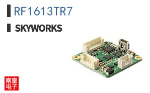 RF1613TR7