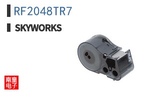 RF2048TR7