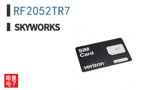RF2052TR7