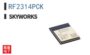 RF2314PCK