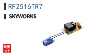 RF2516TR7