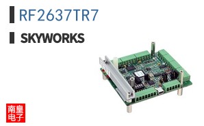 RF2637TR7