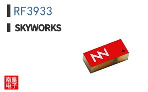 RF3933