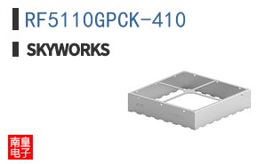 RF5110GPCK-410