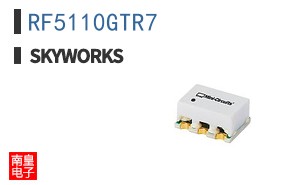 RF5110GTR7