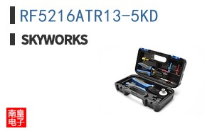 RF5216ATR13-5KD