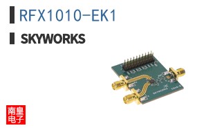 RFX1010-EK1