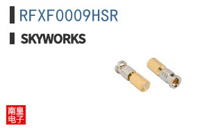 RFXF0009HSR