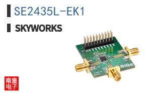 SE2435L-EK1