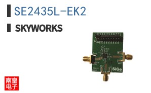 SE2435L-EK2