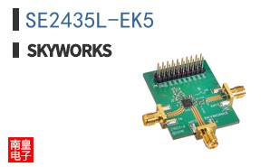 SE2435L-EK5