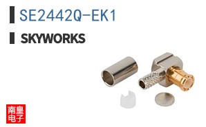 SE2442Q-EK1