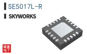 SE5017L-R
