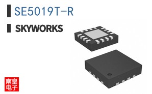 SE5019T-R