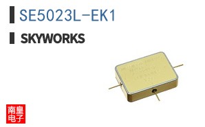 SE5023L-EK1