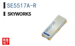 SE5517A-R