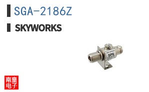 SGA-2186Z