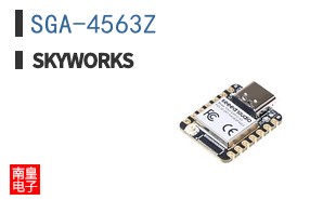 SGA-4563Z
