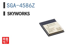 SGA-4586Z