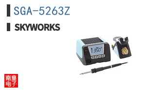 SGA-5263Z