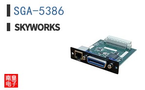 SGA-5386
