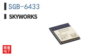 SGB-6433